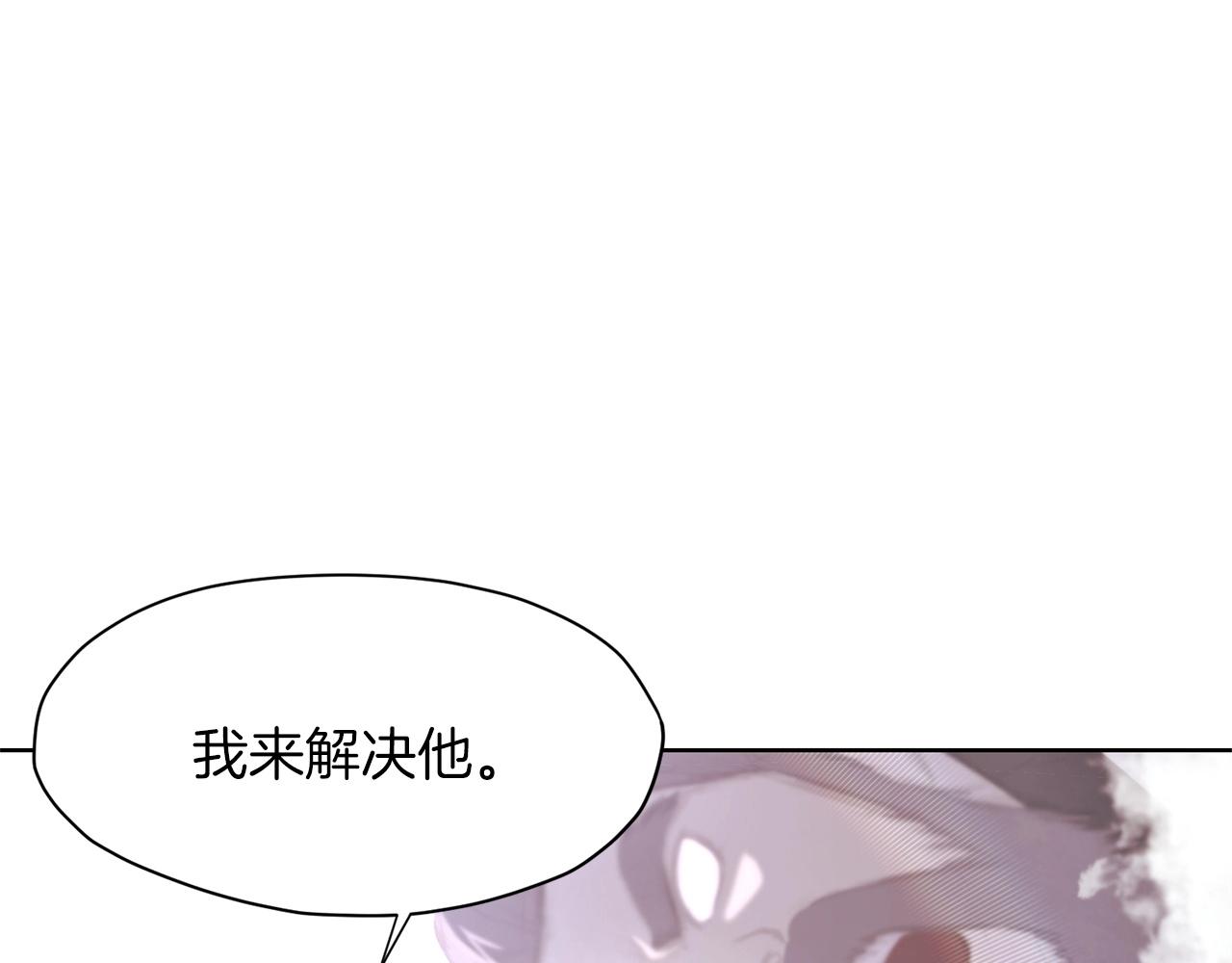 第1话 我还会回来的390