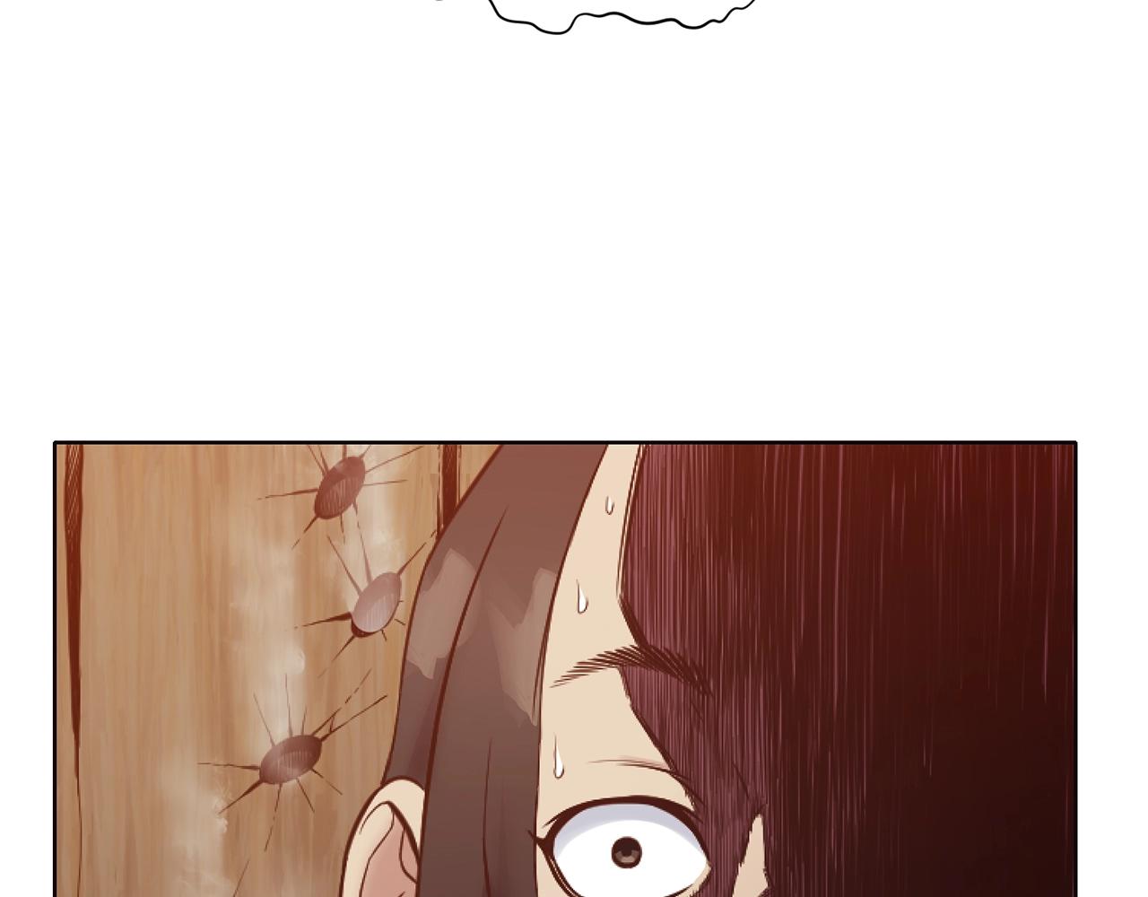 第41话 交接财产29