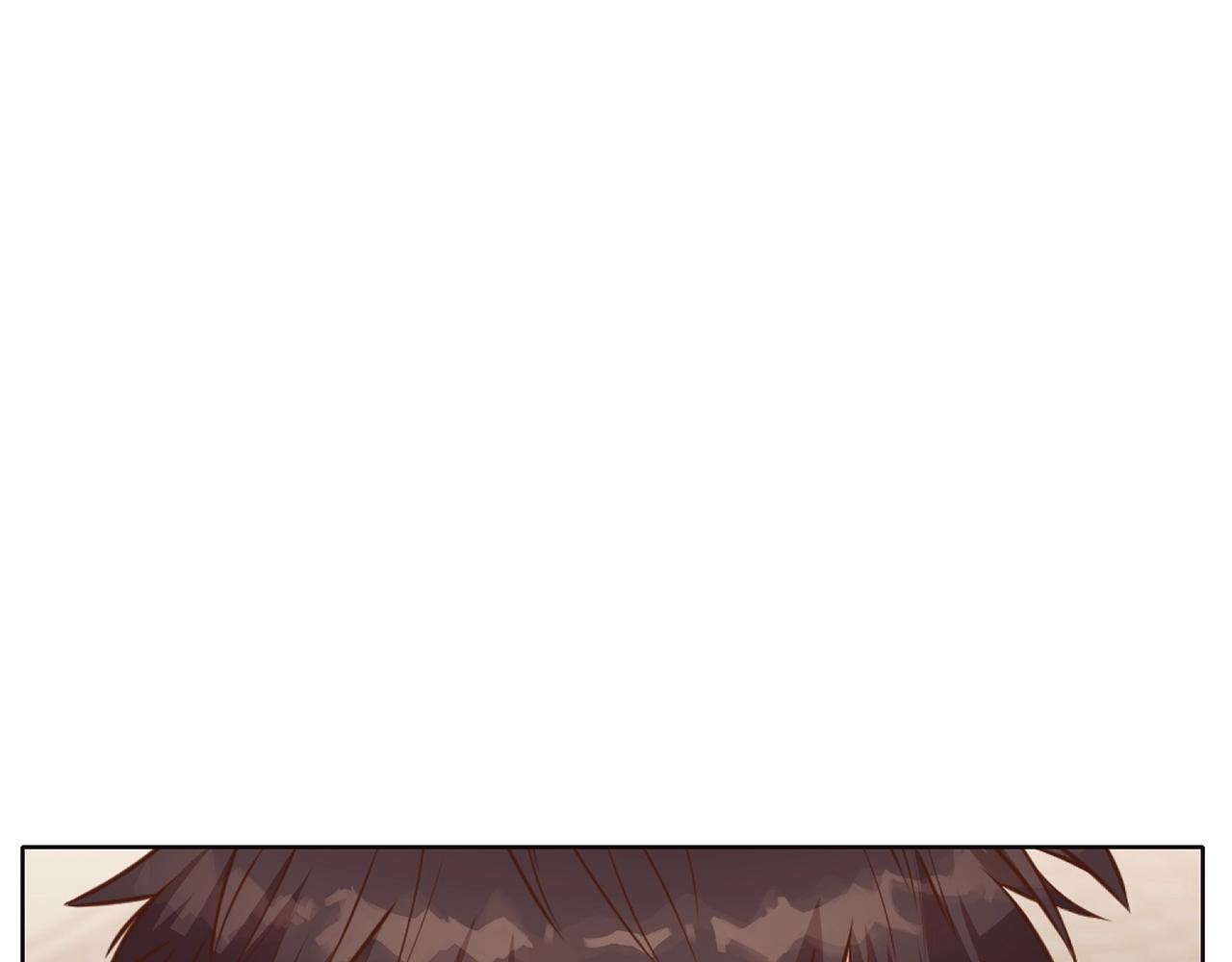 第52话 大事将至127