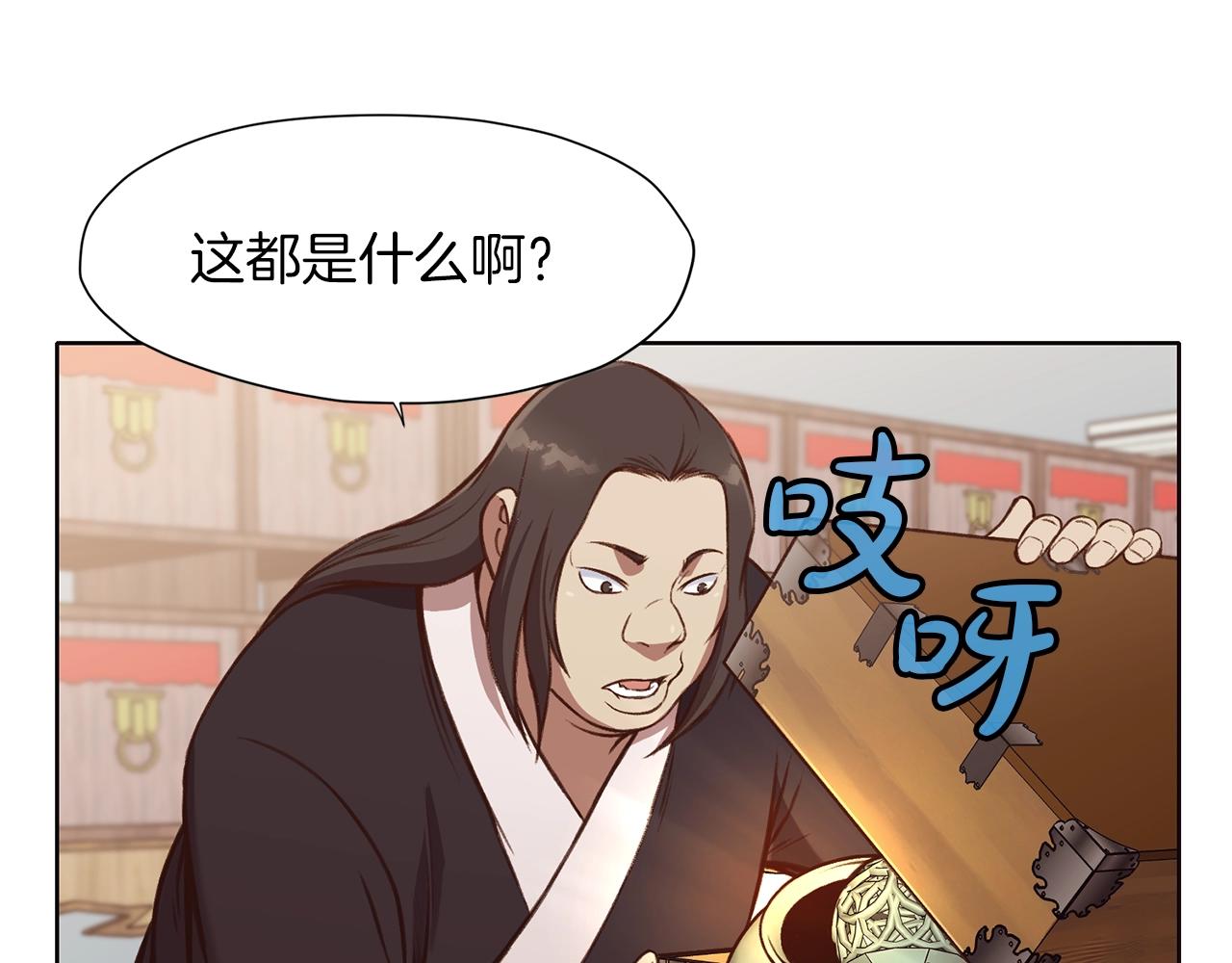 第33话 强势归来33