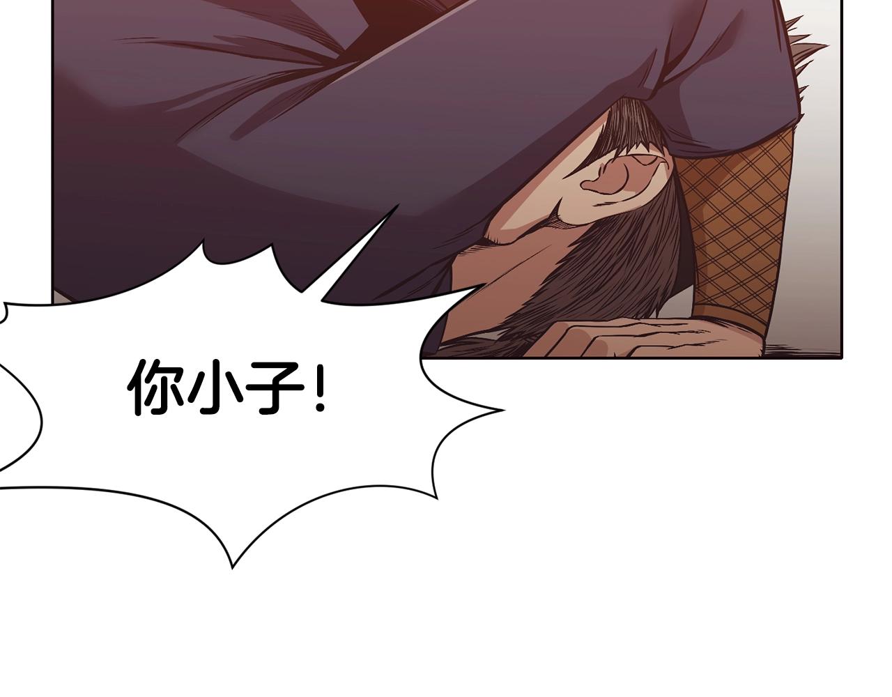 第44话 有点意思115