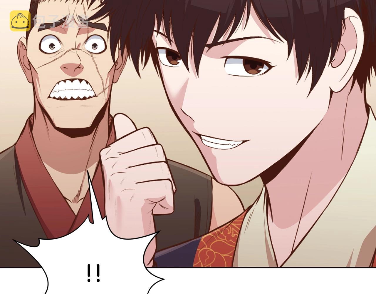 第51话 高墙174