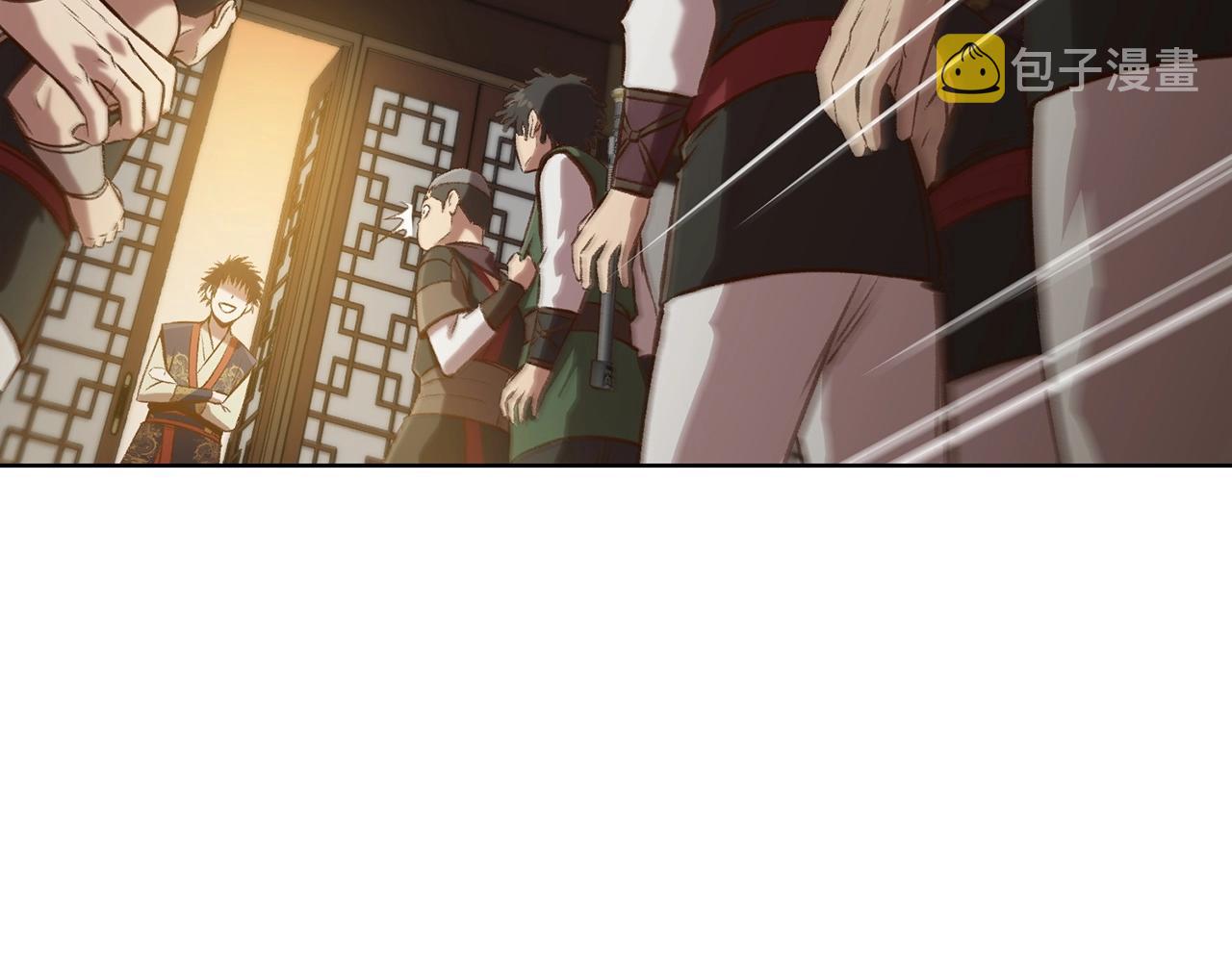 第21话 一起受罚7