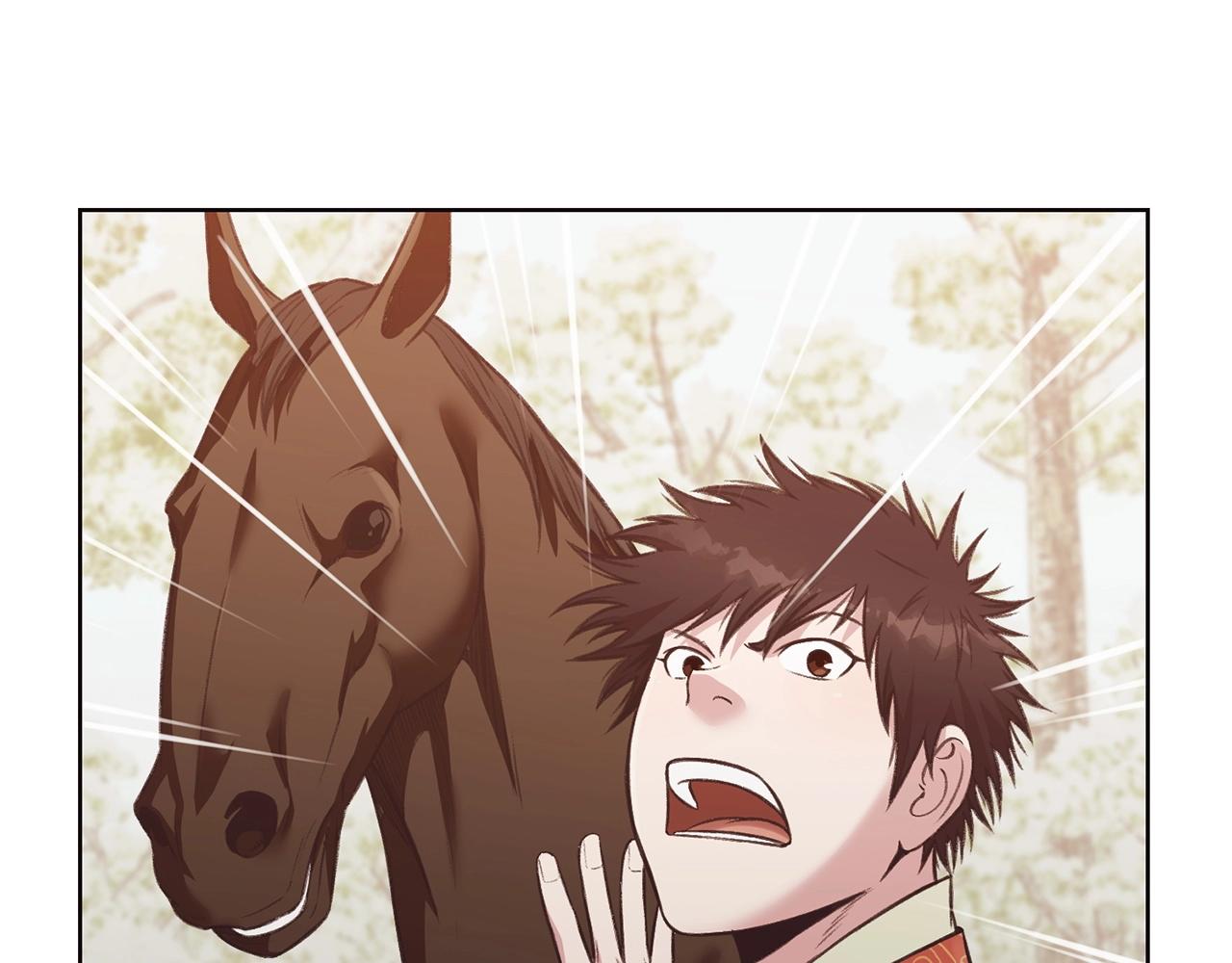 第31话 化骨散176
