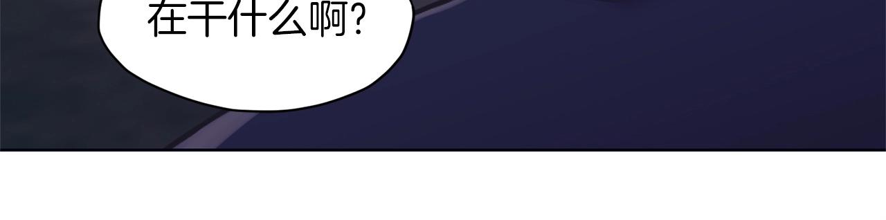 第38话 敲诈128