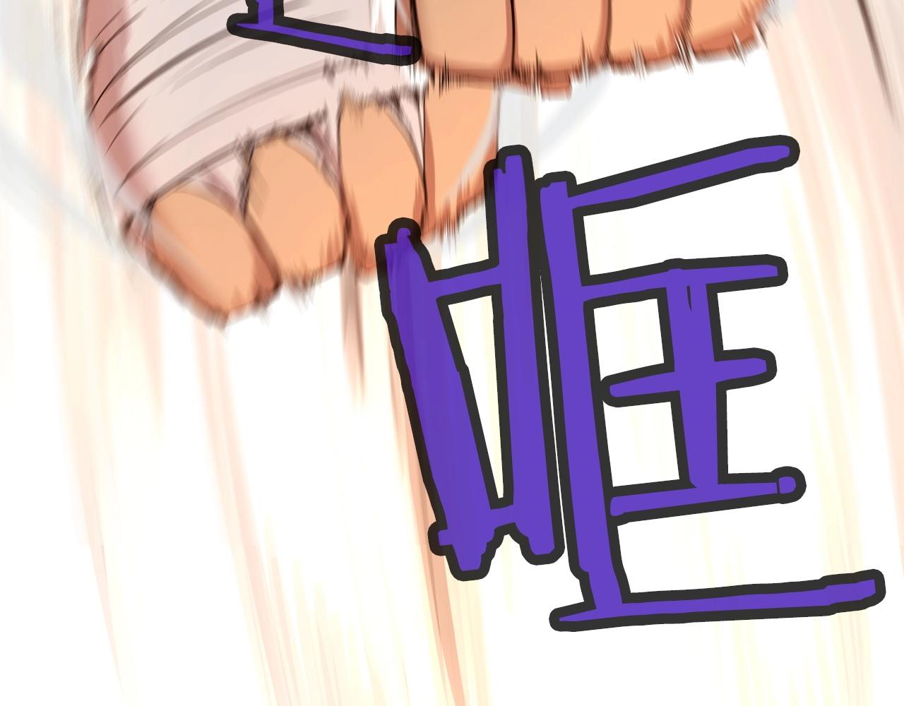 第1话 我还会回来的118