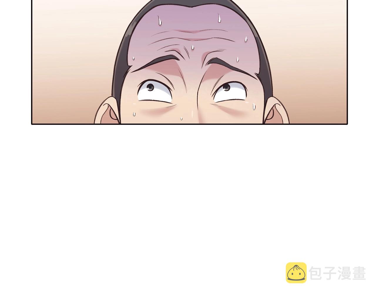 第32话 凯旋25