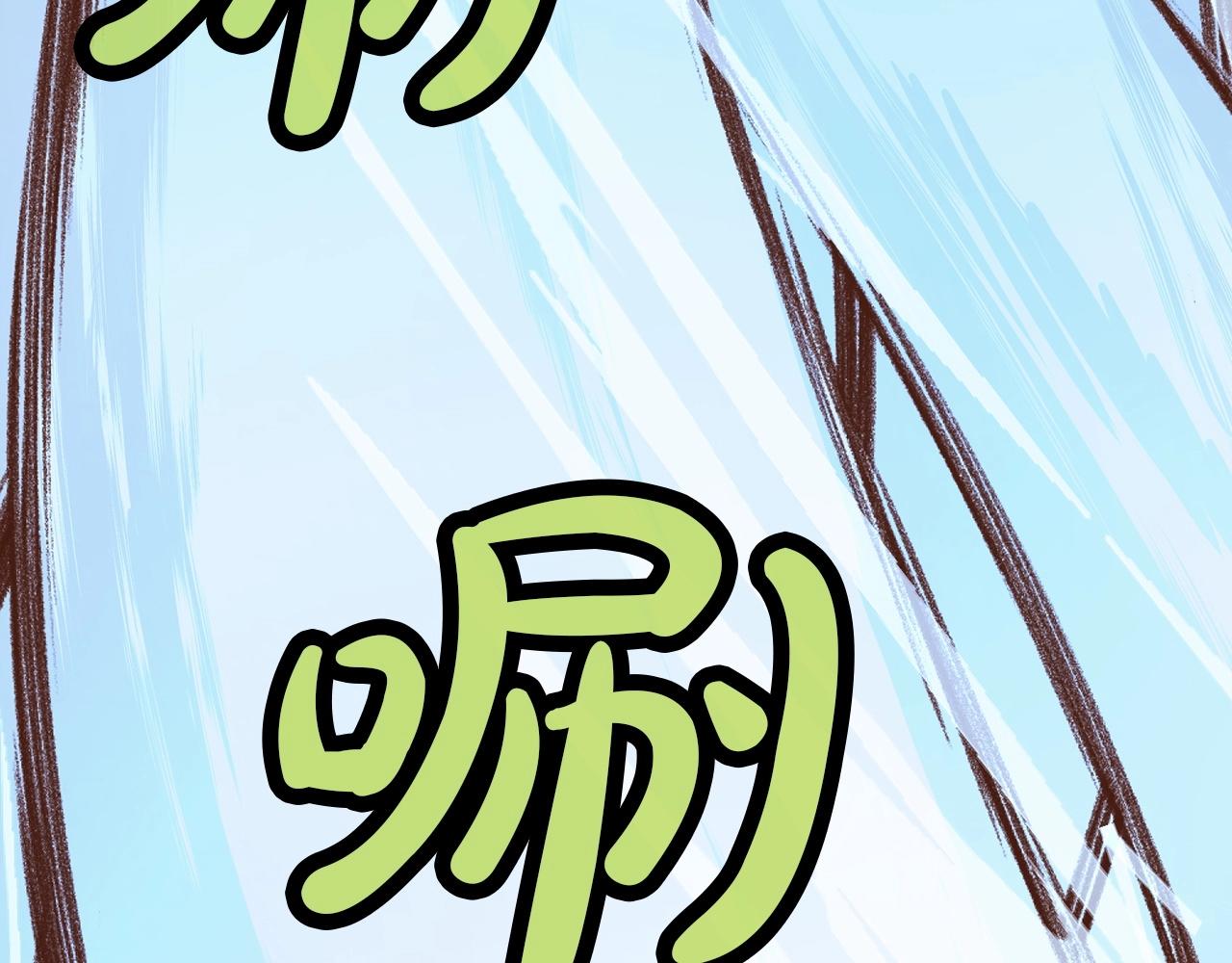 第51话 高墙226