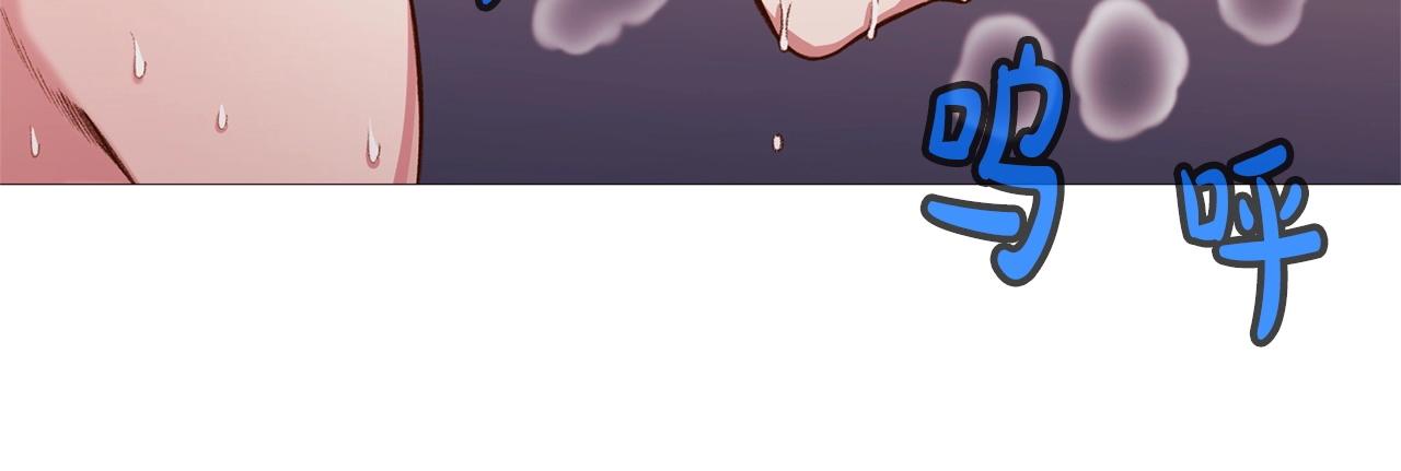 第5话 强身健体138