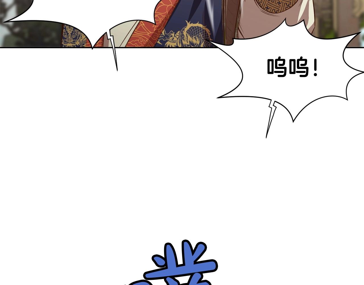 第19话 疯子67