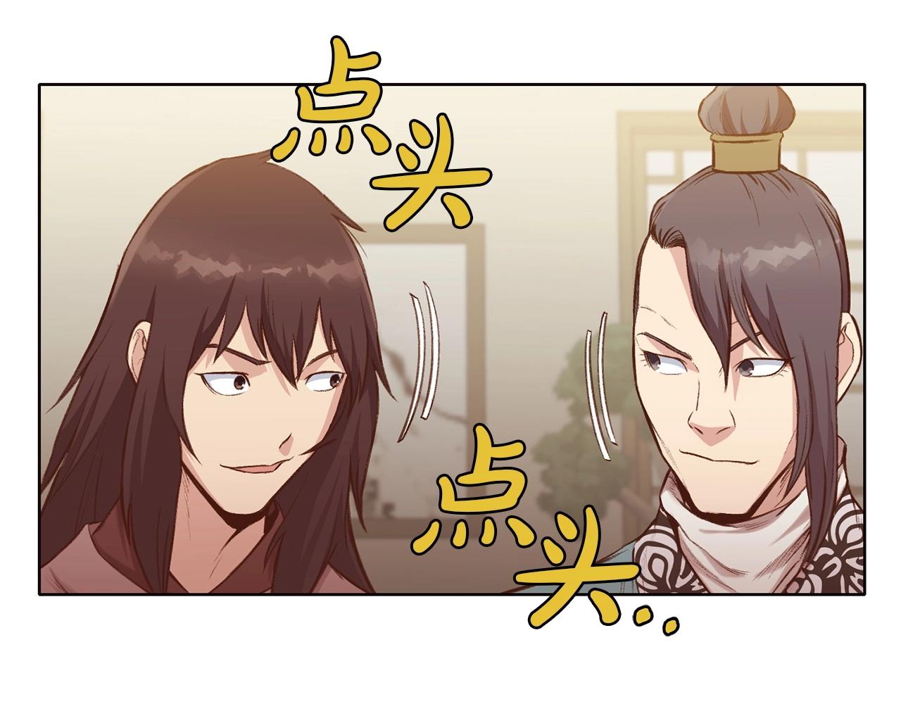 第35话 一对十131