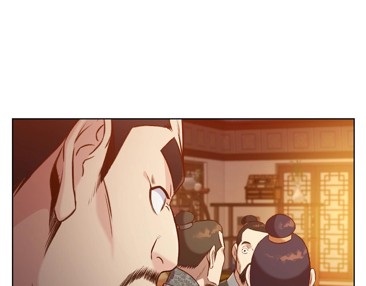 第21话 一起受罚159