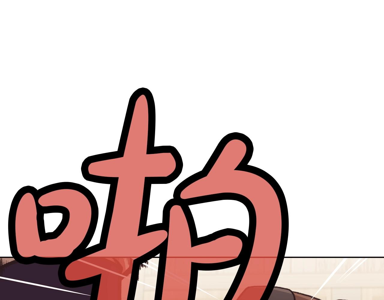 第47话 血花绽放62