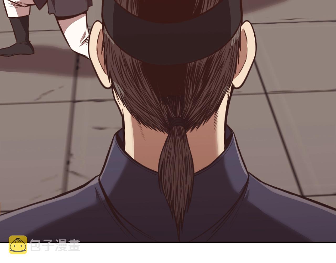 第43话 老巢46