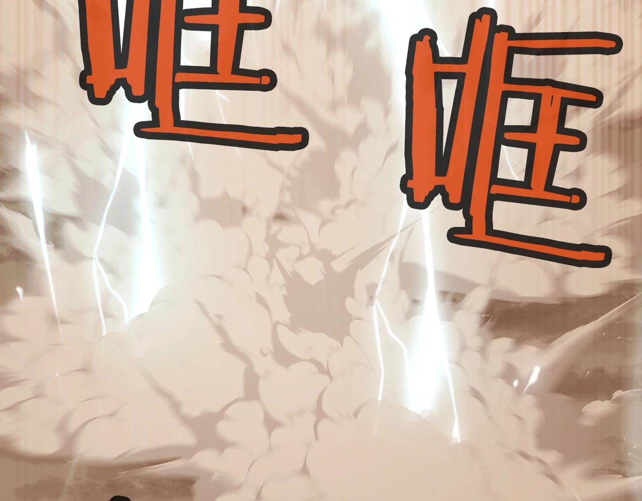 第1话 我还会回来的79