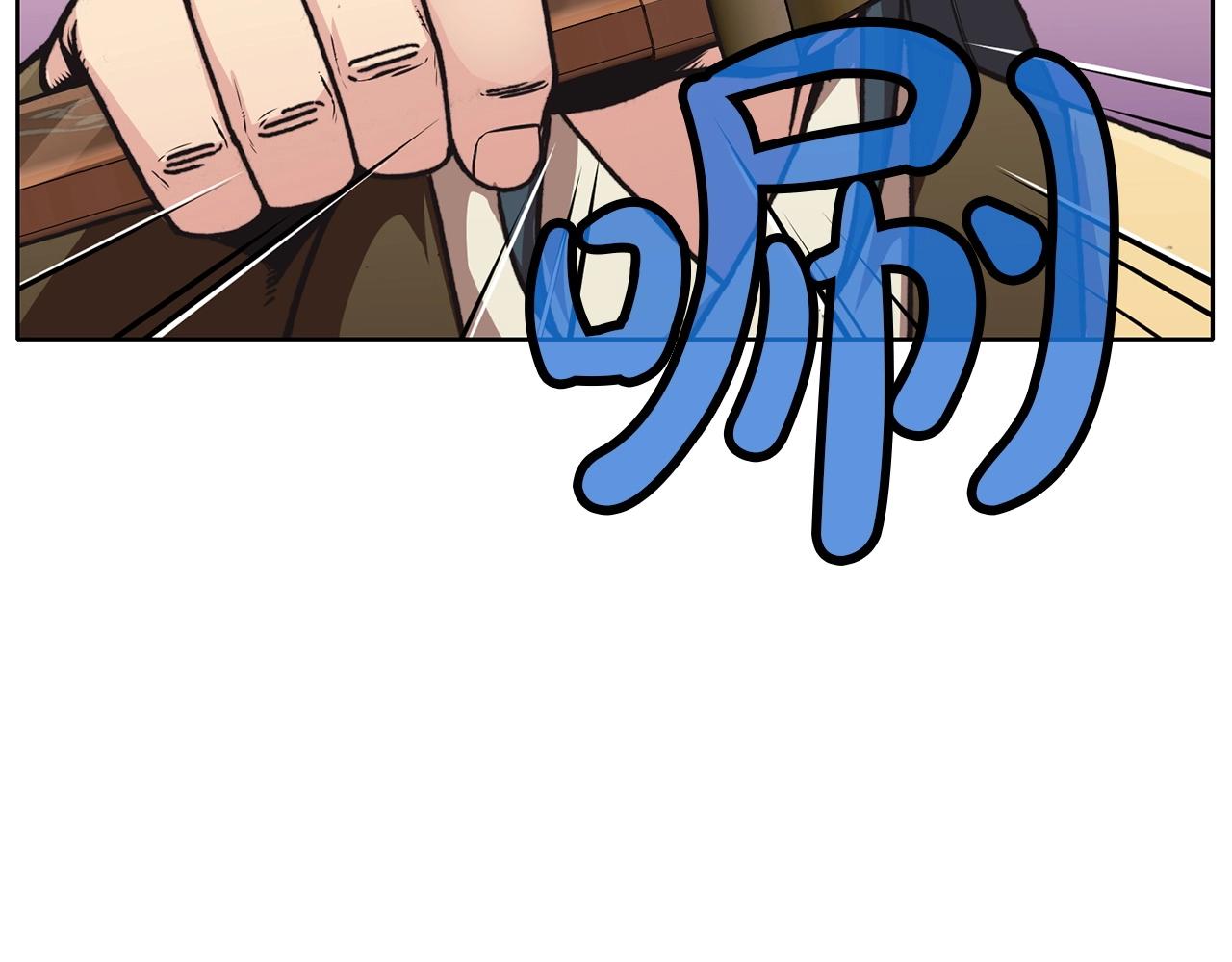 第25话 二公子上钩118