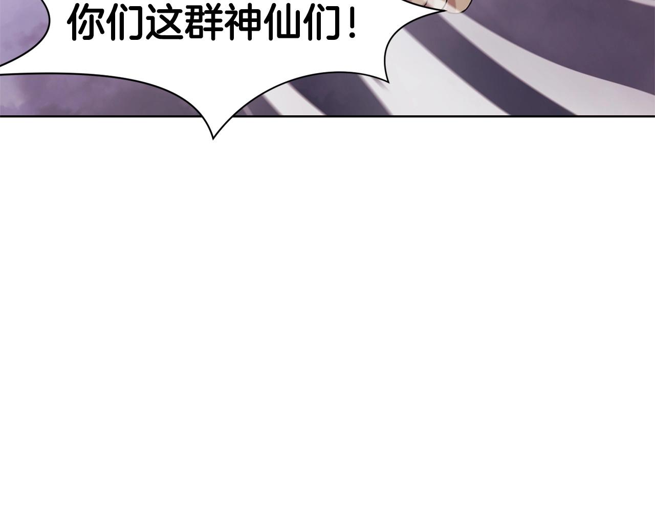 第1话 我还会回来的389