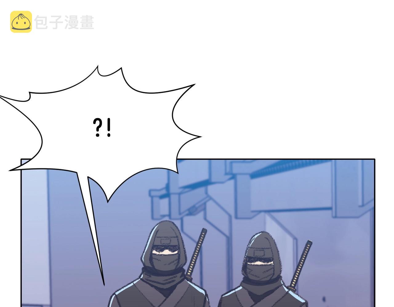 第46话 黑衣人174