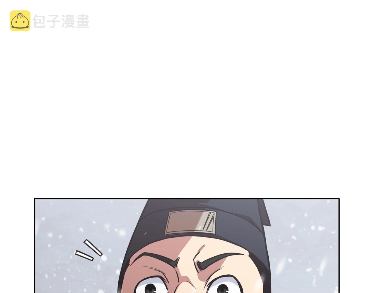 第23话 山贼劫道112