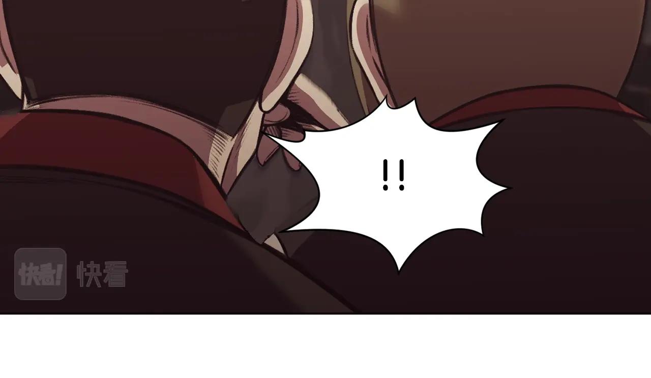 第44话 有点意思58
