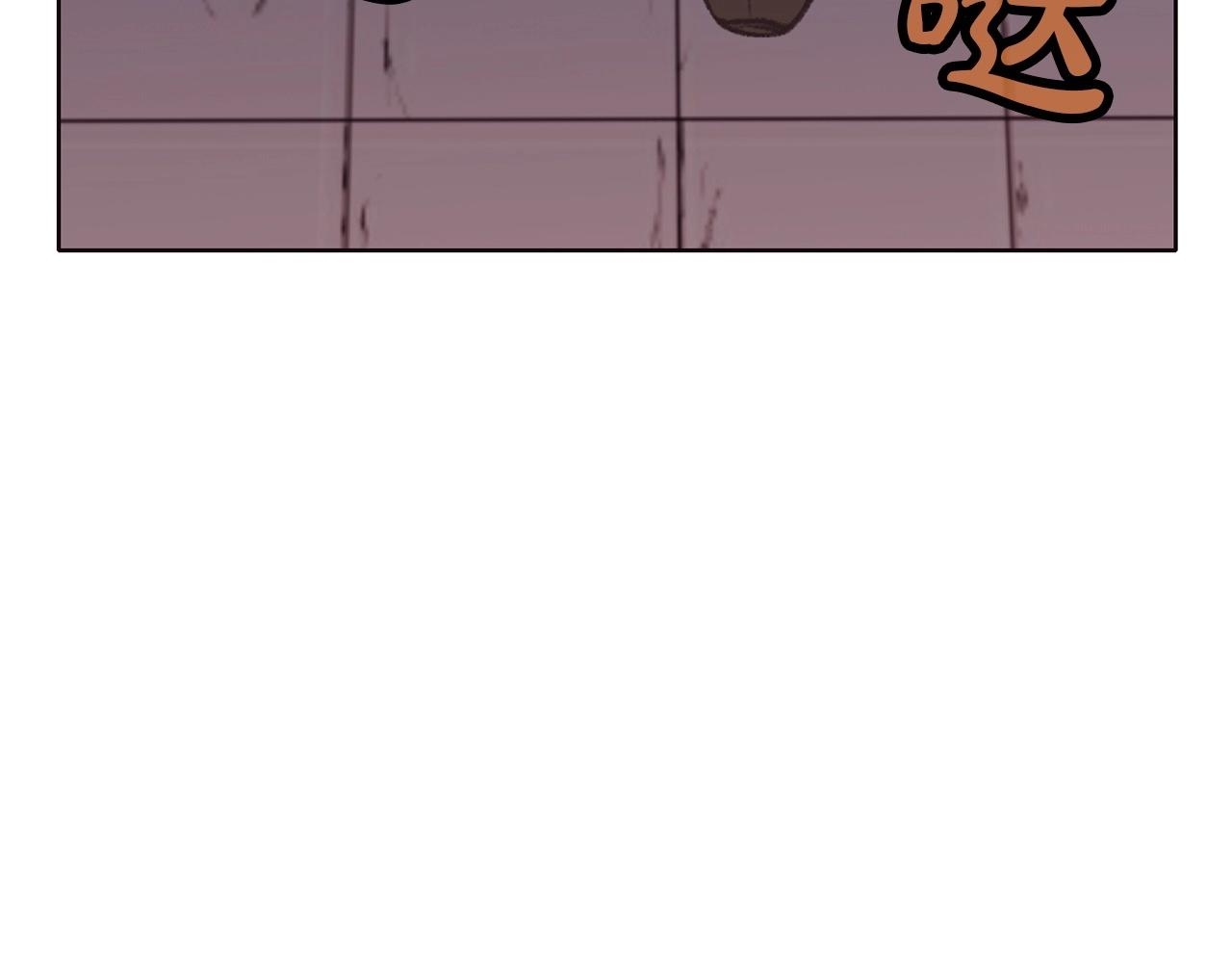 第46话 黑衣人194
