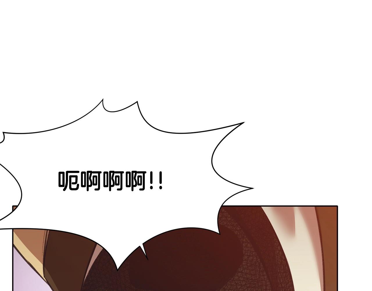 第28话 背後之人5