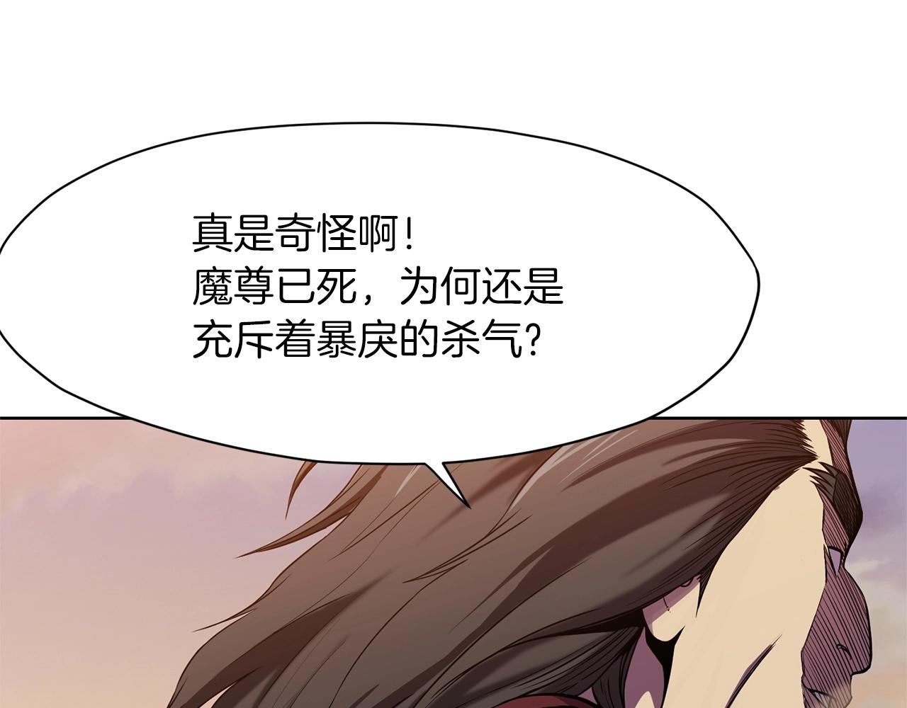 第1话 我还会回来的29