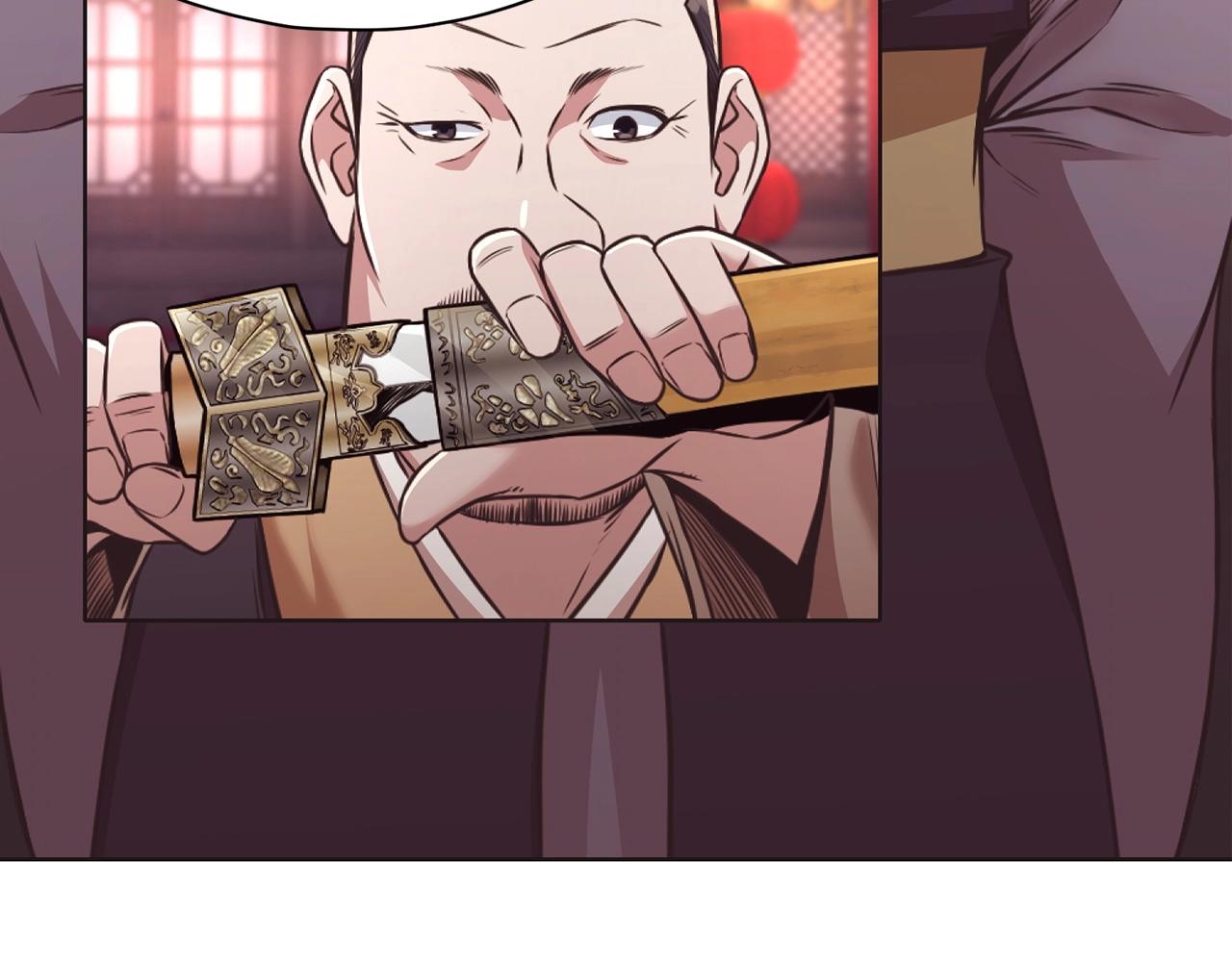 第56话 叛乱发生了7