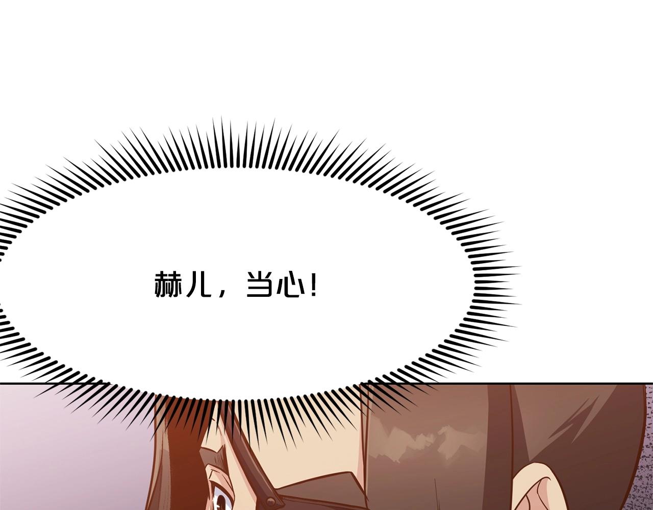 第14话 殴打64
