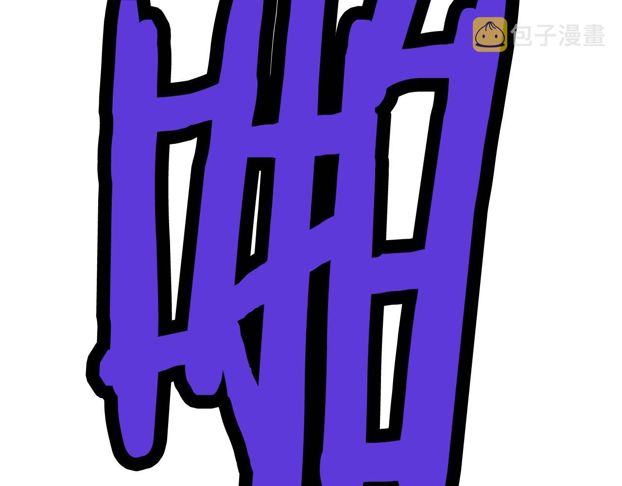 第13话 一招就倒145