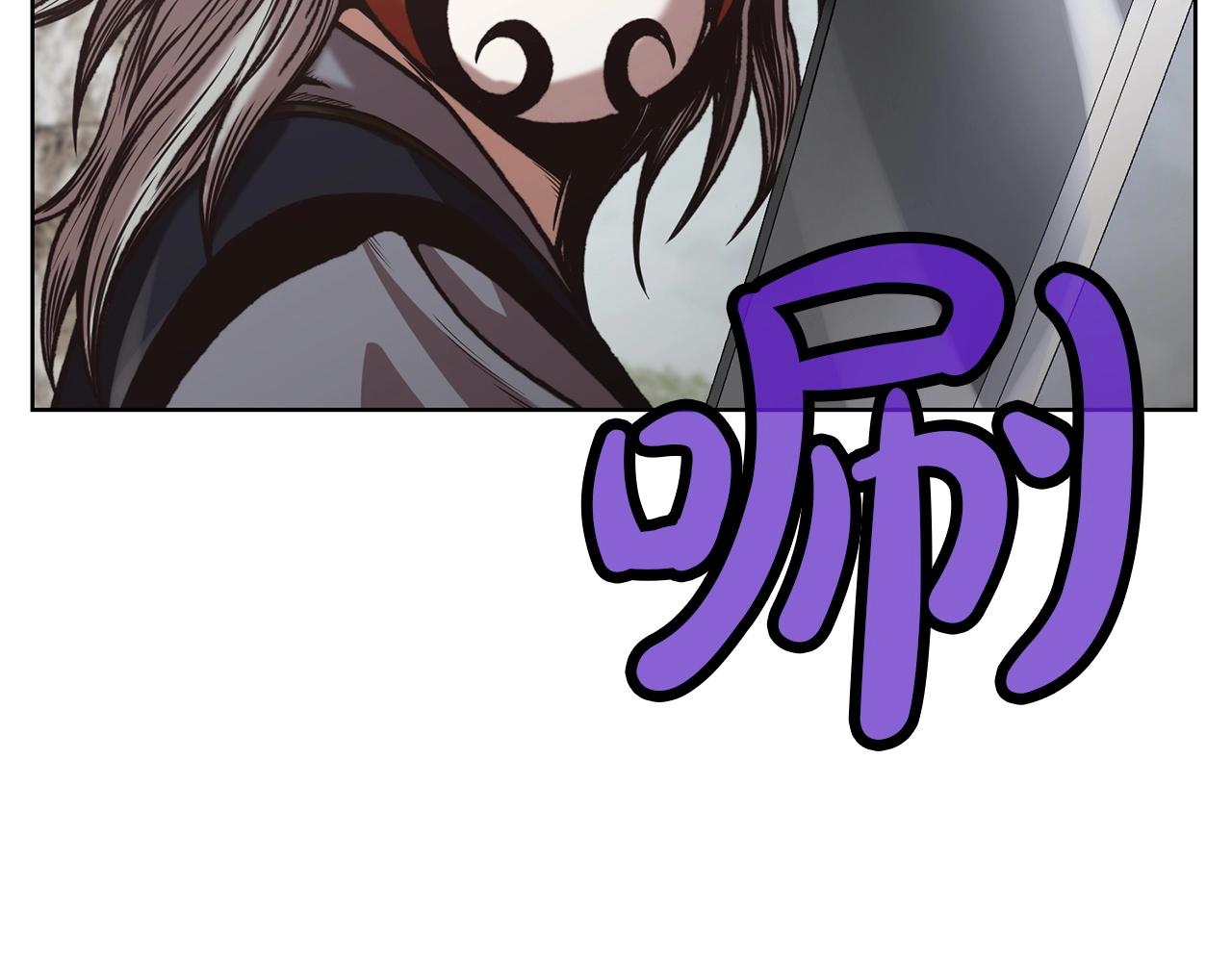 第25话 二公子上钩191