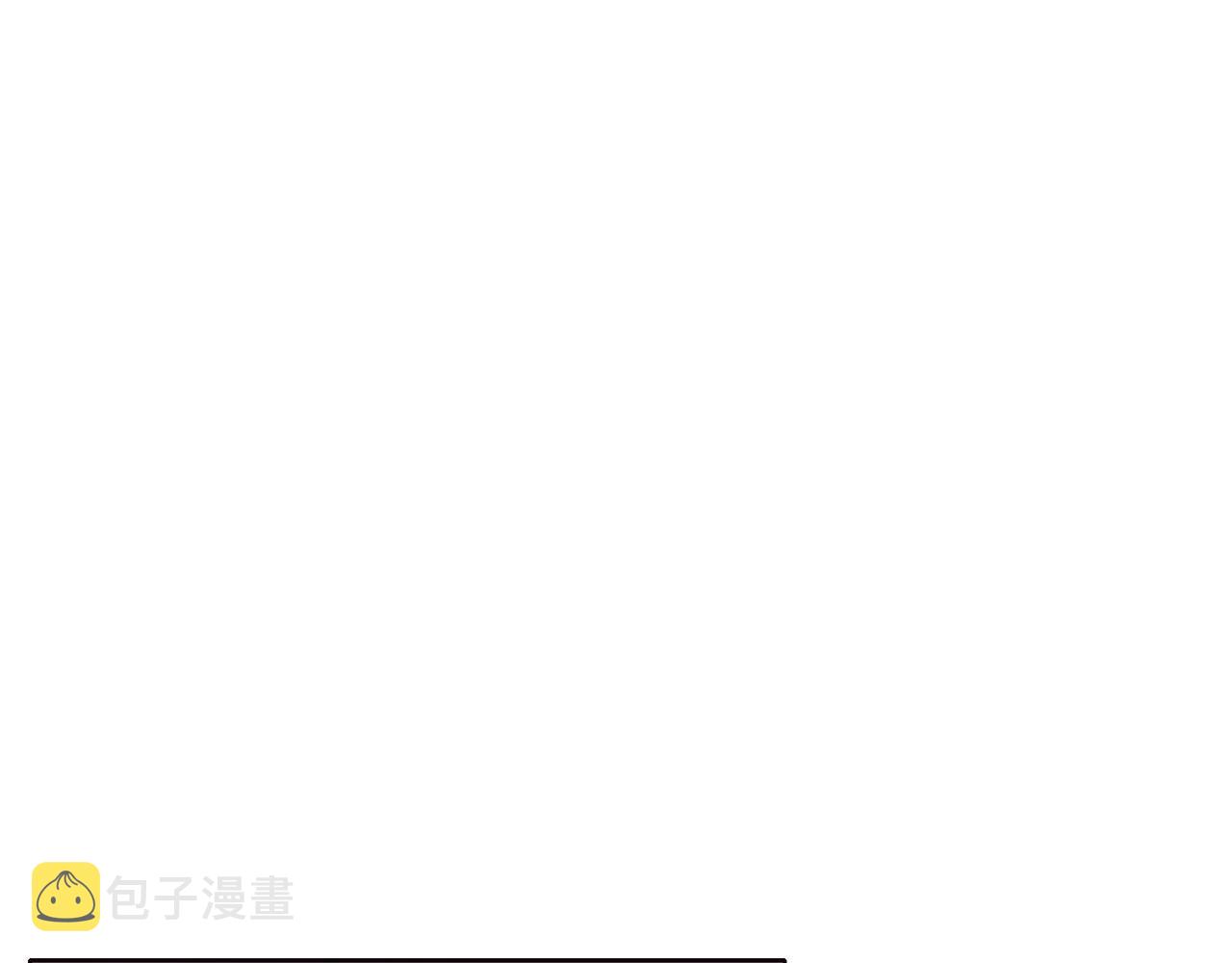 第31话 化骨散126