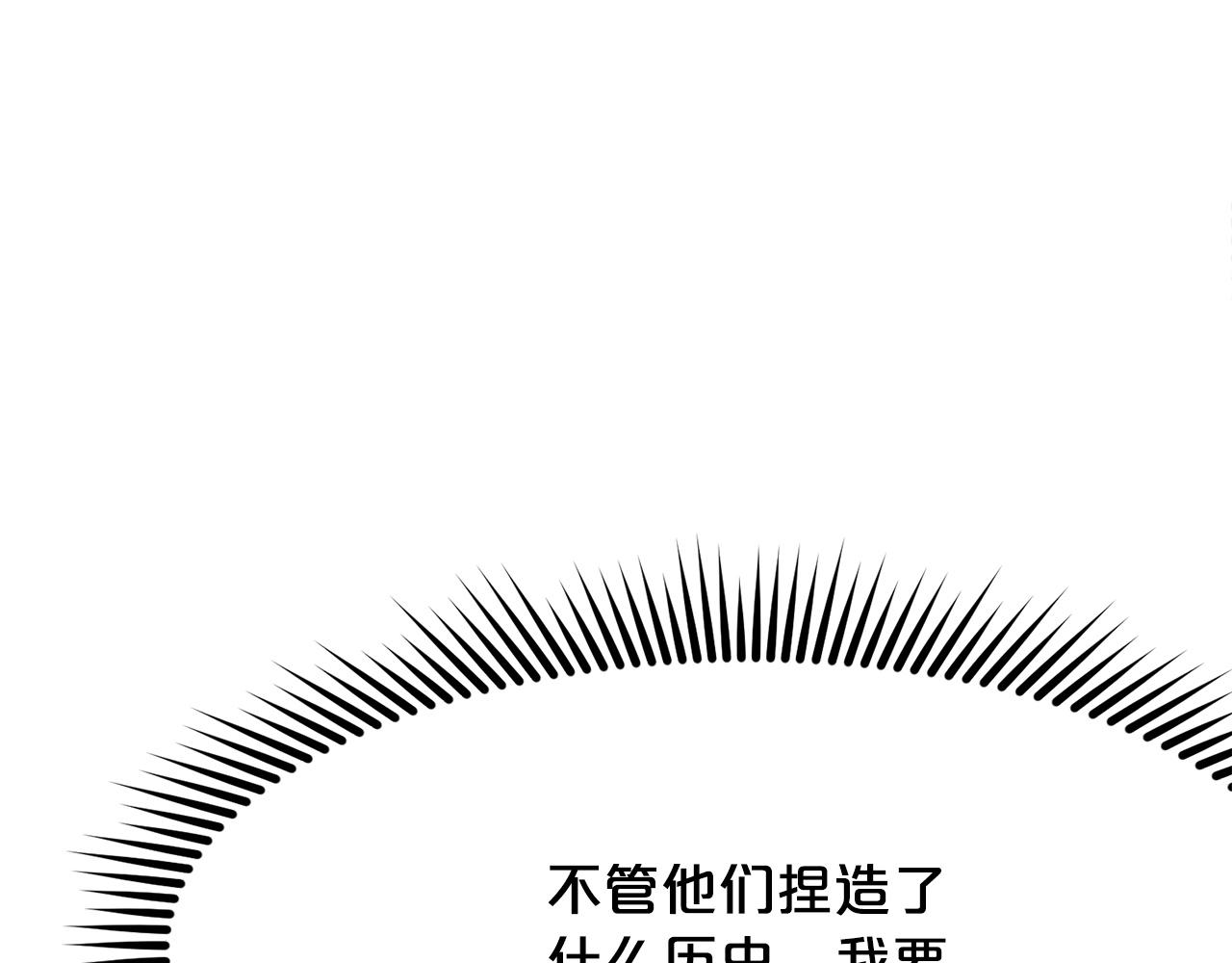 第10话 演技222