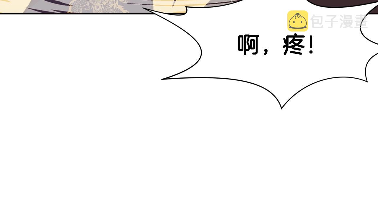 第47话 血花绽放77