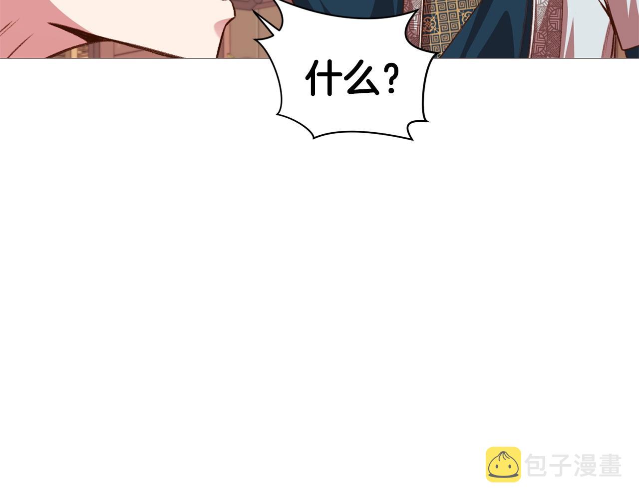 第5话 强身健体198