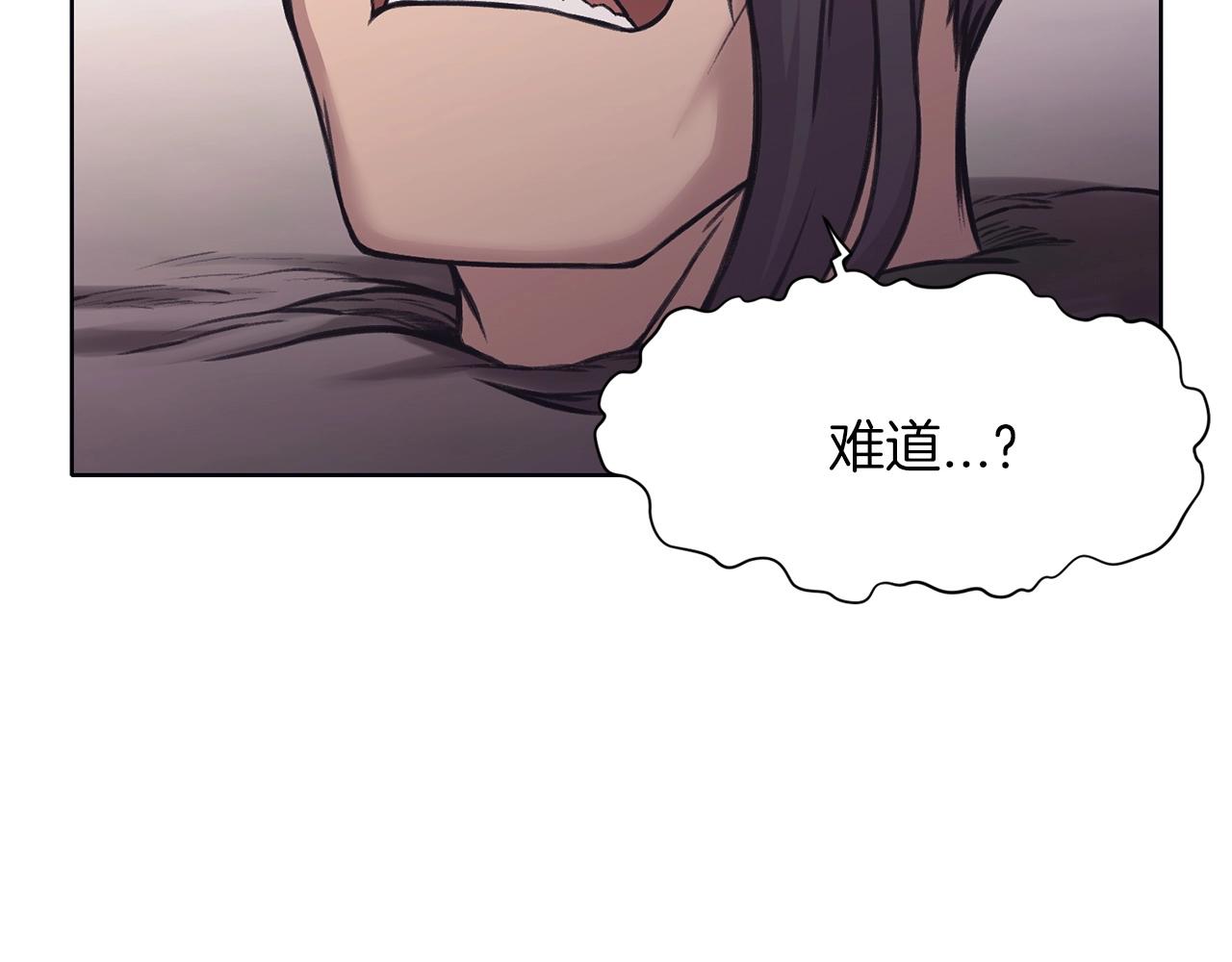 第36话 真正的恶魔128