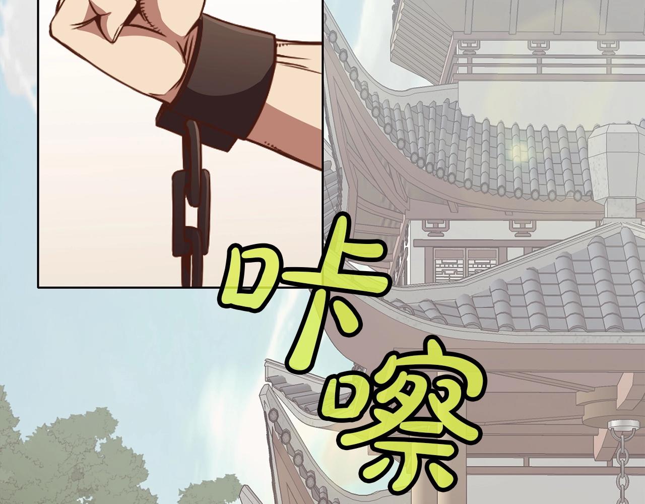第54话 大战在即5