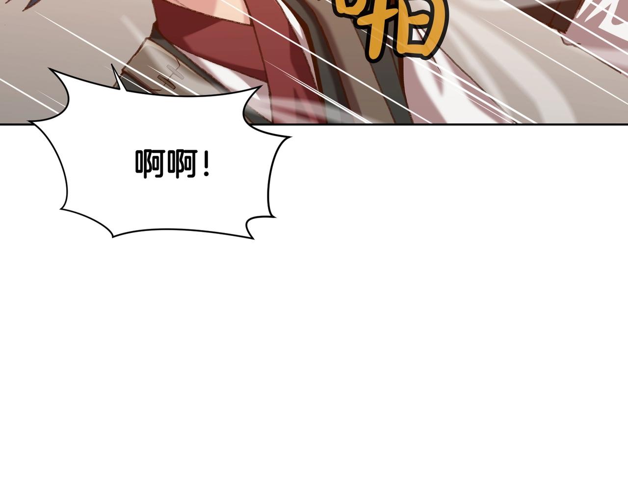 第17话 雷龙队114