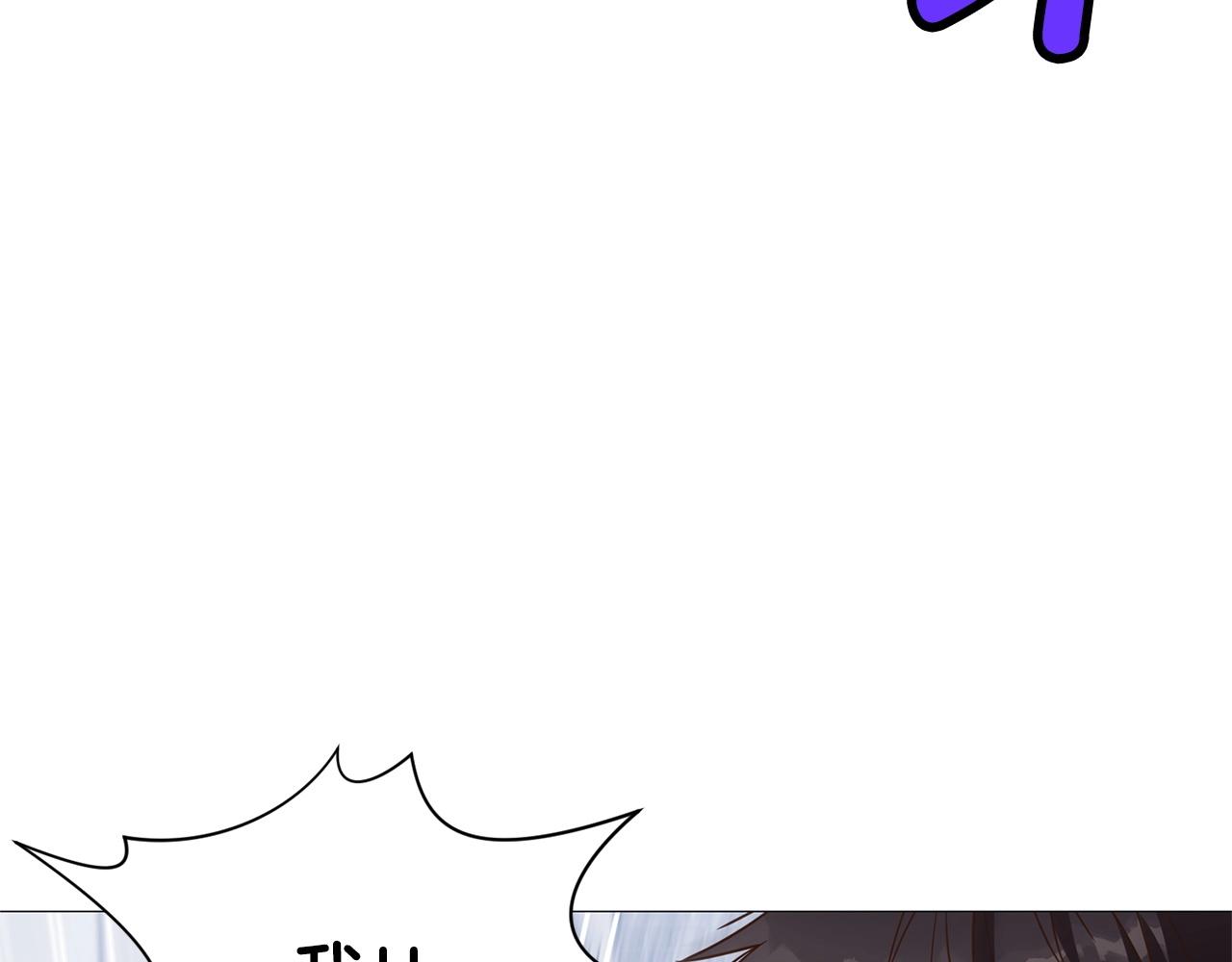 第6话 冤大头232