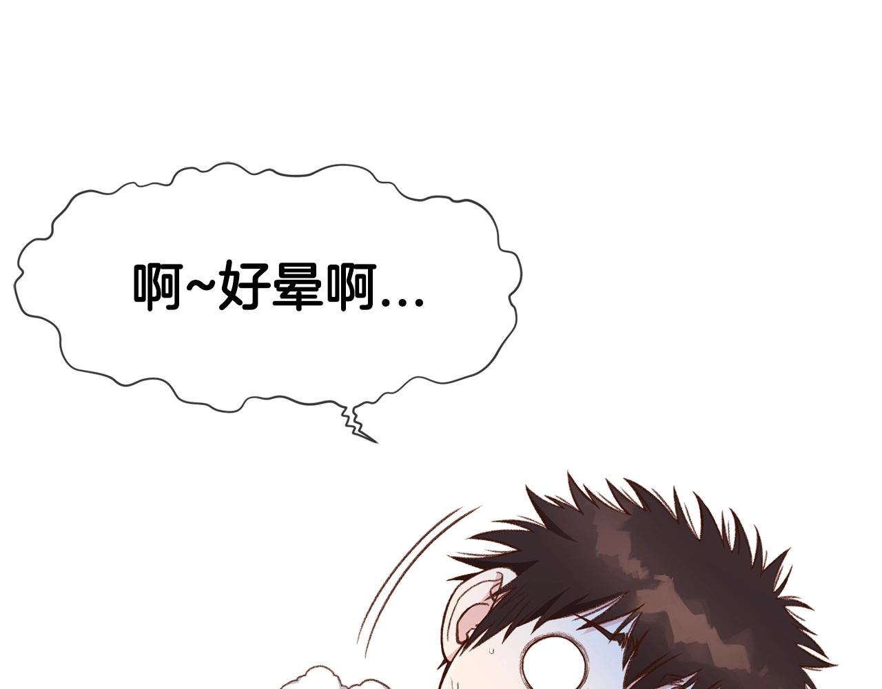 第4话 帝王阁132