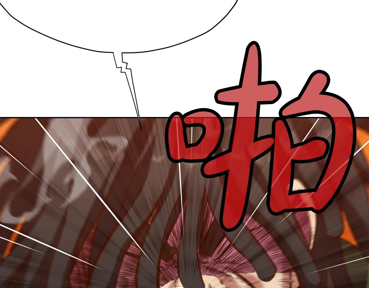 第21话 一起受罚37
