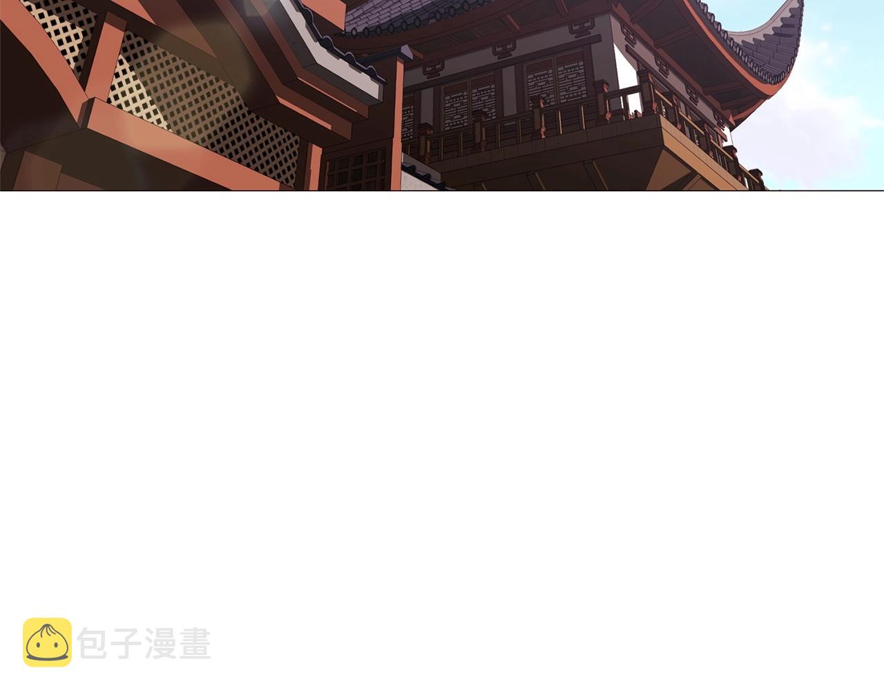 第7话 酒多伤身199