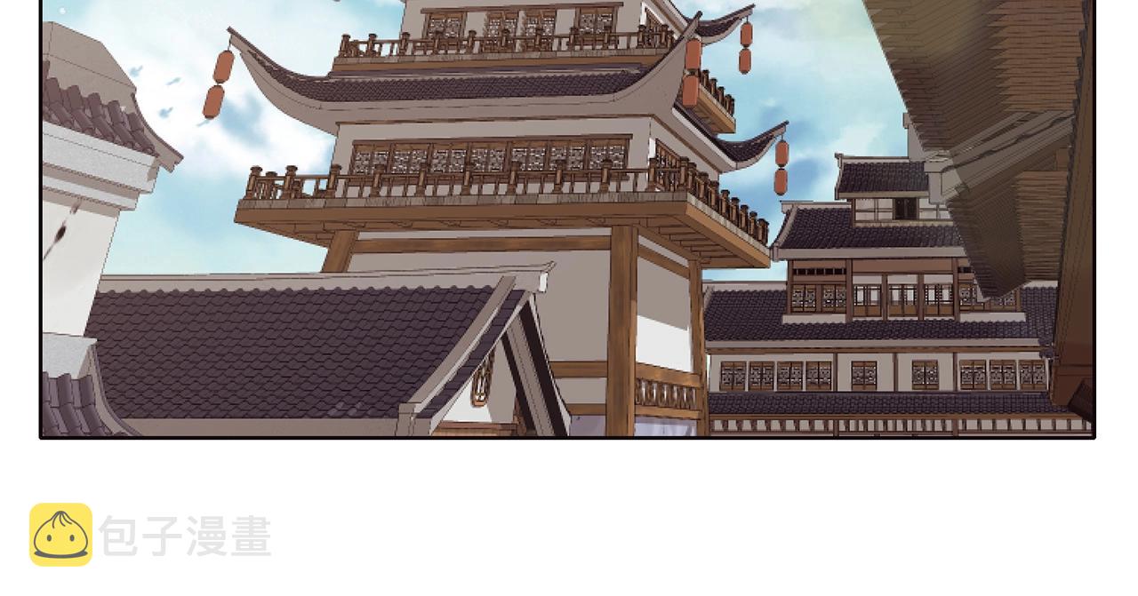 第43话 老巢39