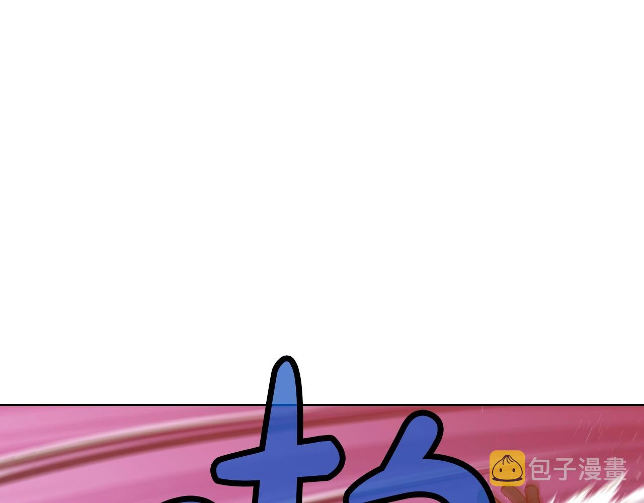 第21话 一起受罚88