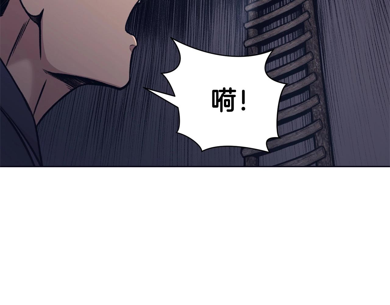 第49话 毫不懈怠181