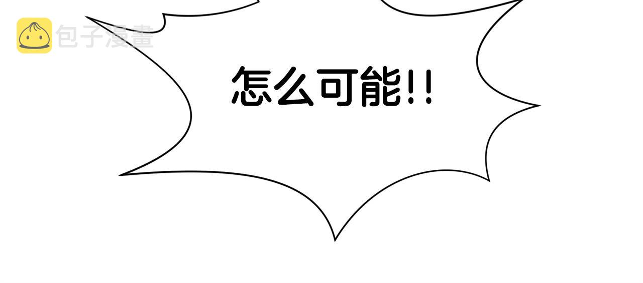 第21话 一起受罚130