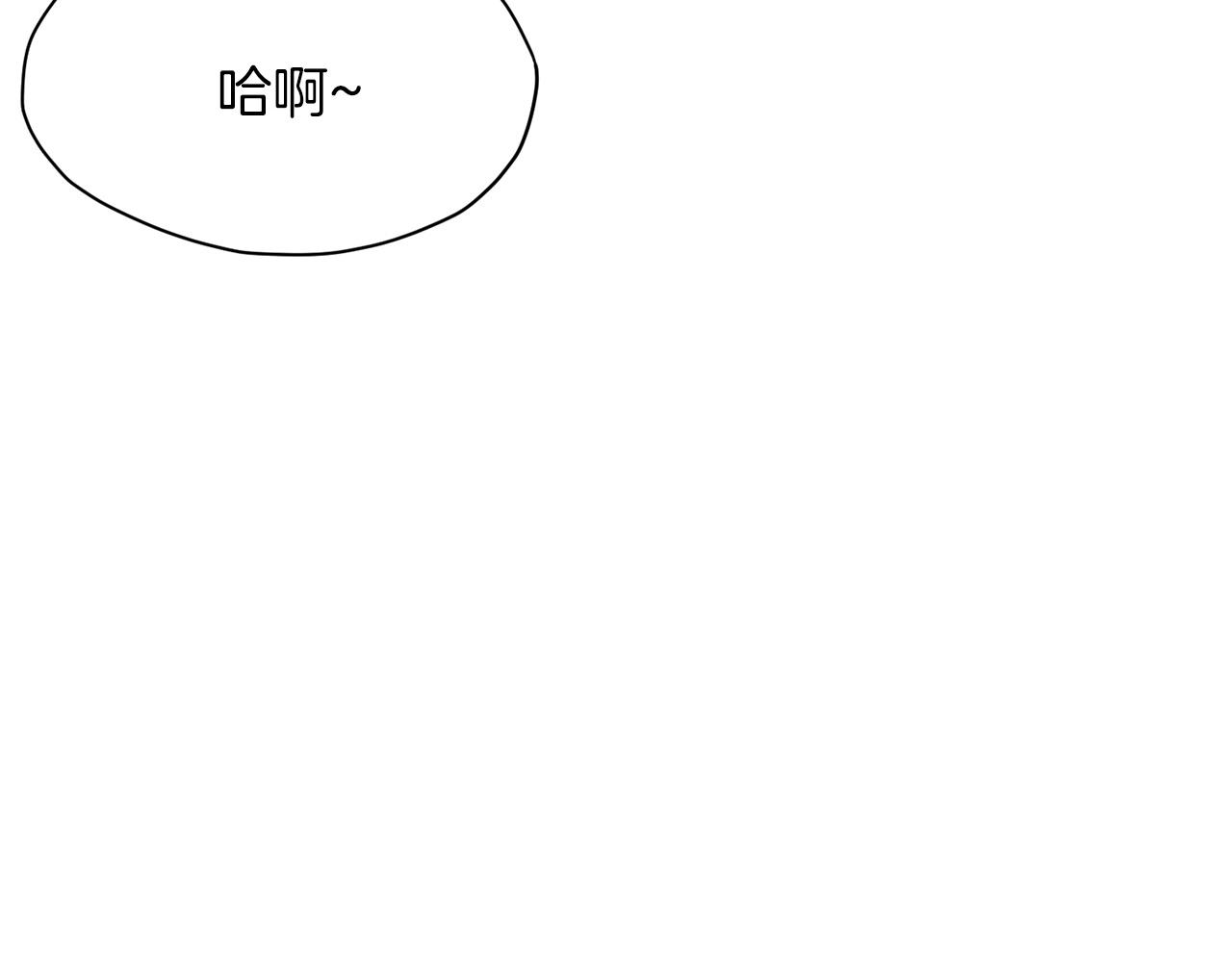 第3话 燃烧斗志14