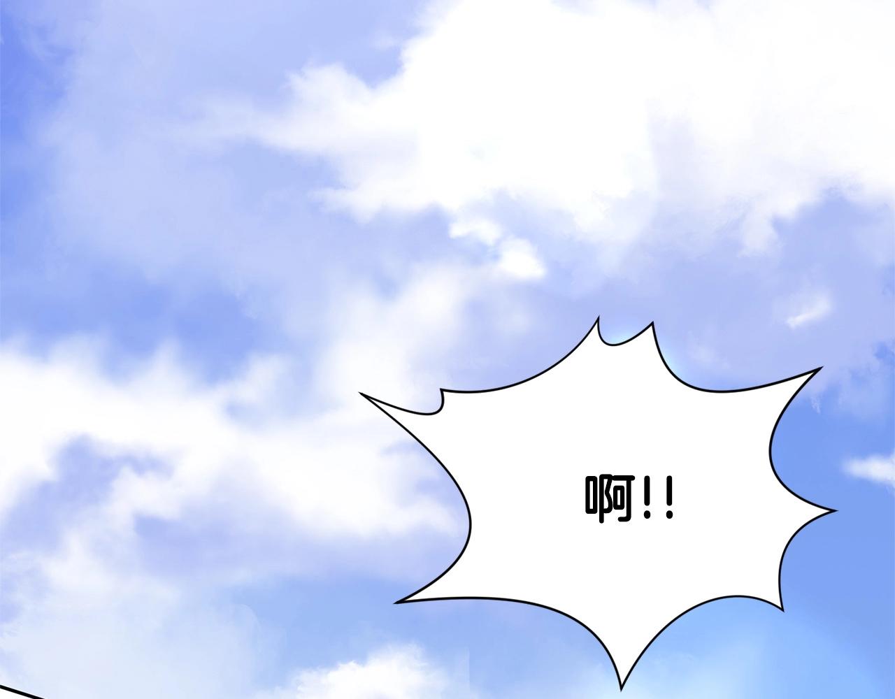 第18话 酷刑99