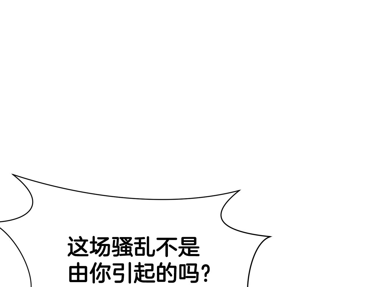 第10话 演技42
