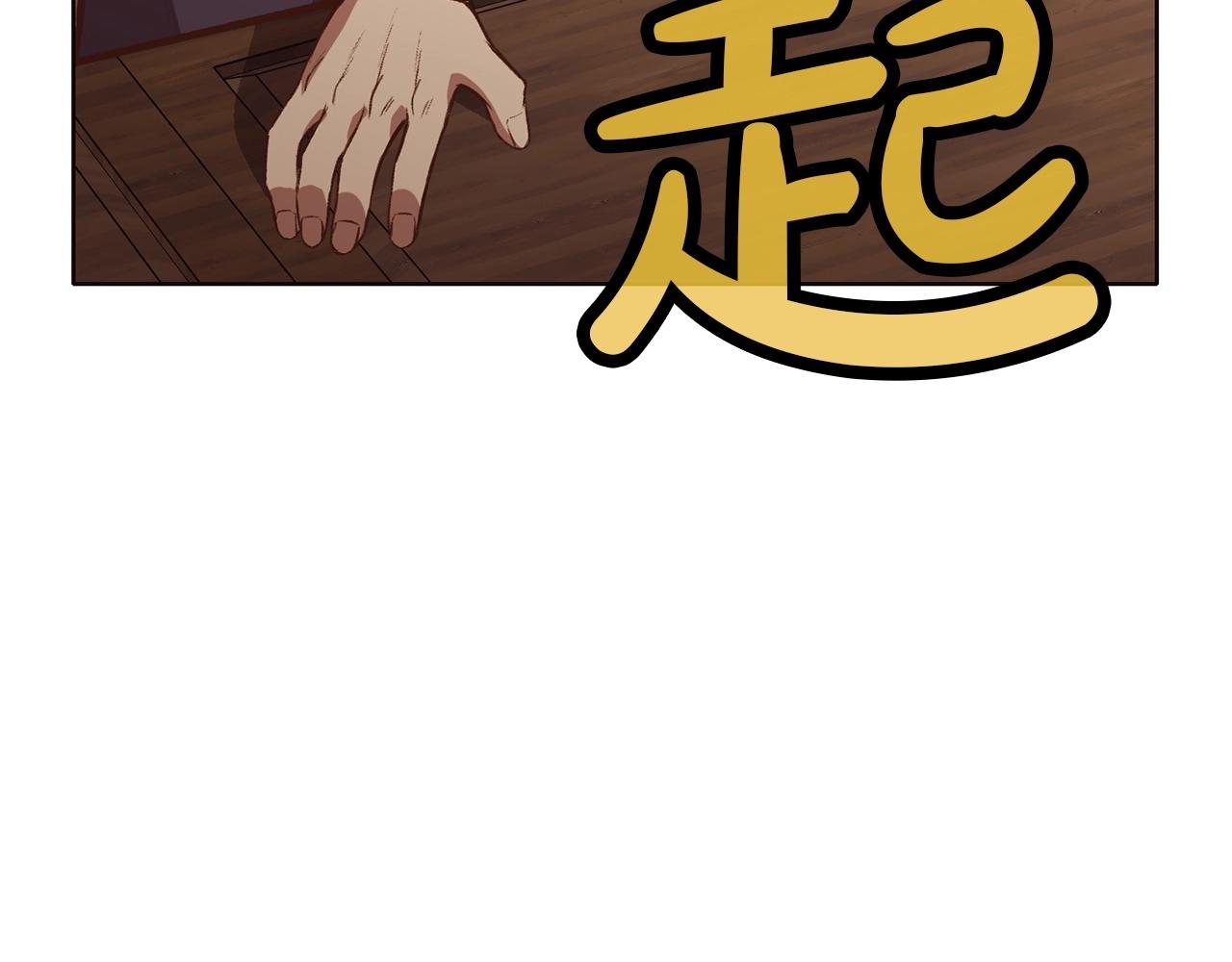 第35话 一对十191